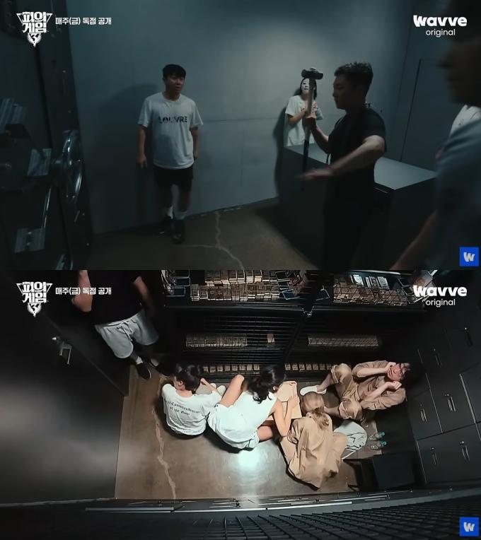 웨이브 '피의 게임3' 예고편 갈무리