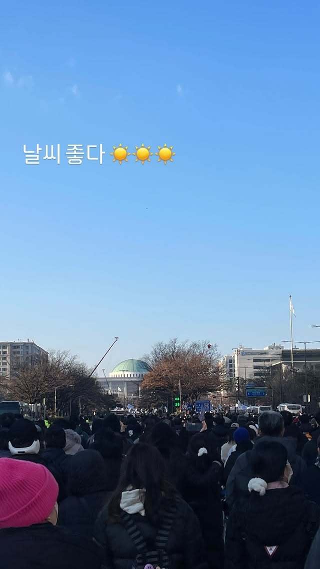 사진=핫펠트 인스타그램