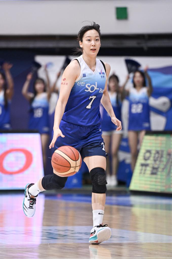 신한은행 신지현.(WKBL 제공)