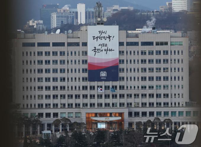 14일  탄핵안 가결 이후 대통령실 청사 모습. 2024.12.14/뉴스1 ⓒ News1 송원영 기자