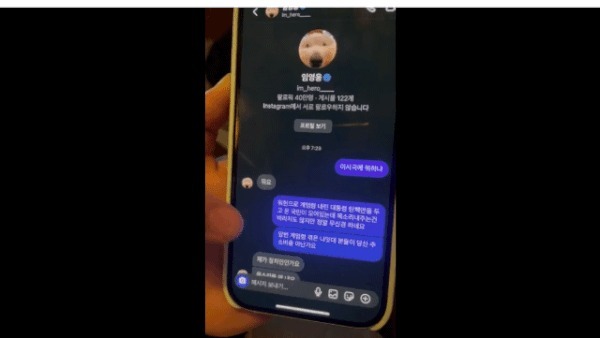 (갈무리)