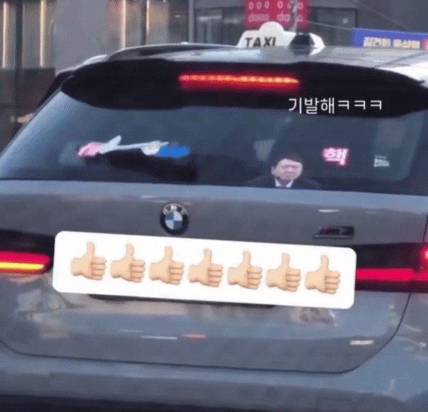(갈무리)
