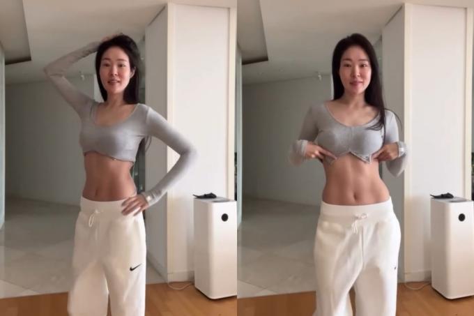 사진=미자 SNS 캡처