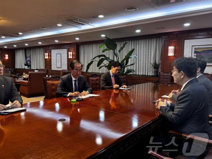 사진제공 = 국민의힘