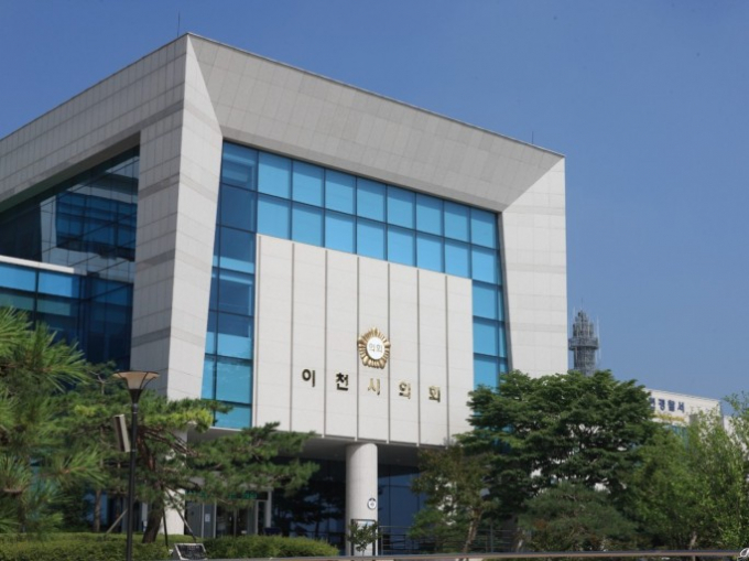 이천시의회 전경. / 사진제공=이천시의회