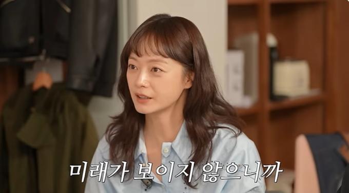 (유튜브 채널 '지편한세상' 갈무리)
