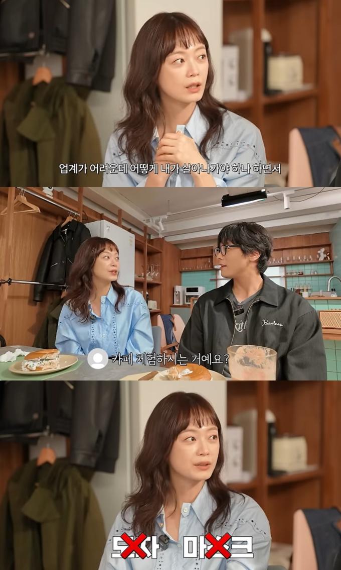 (유튜브 채널 '지편한세상' 갈무리)