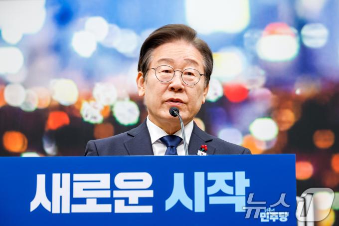이재명 더불어민주당 대표. ⓒ News1 안은나 기자