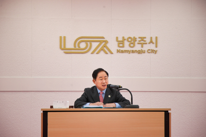주광덕 남양주시장이 16일 '긴급 현안 점검 회의'를 열고 있다. / 사진제공=남양주시