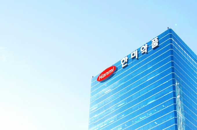 한미약품 본사. /사진=한미약품