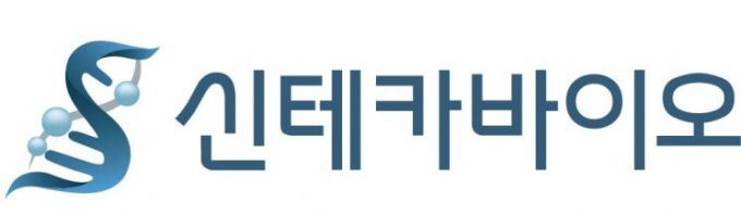 신테카바이오 CI./그래픽=신테카바이오 홈페이지 캡처 