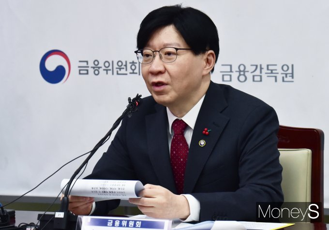 [머니S포토] 김소영 