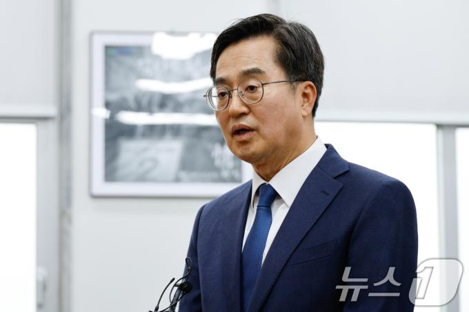 김동연 경기도지사. /뉴스1 ⓒ News1 안은나 기자