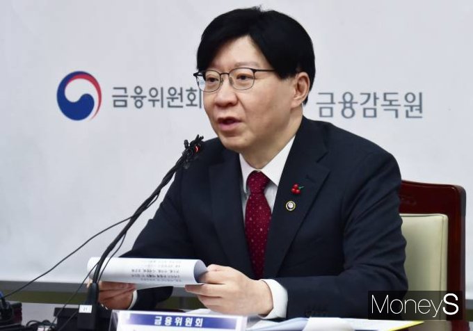 김소영 금융위 부위원장이 지난 16일 서울 종로구 세종대로 정부서울청사에서 열린 신뢰회복과 혁신을 위한 제5차 보험개혁회의에 참석, 회의를 주재하고 있는 모습./사진=머니S 임한별 기자