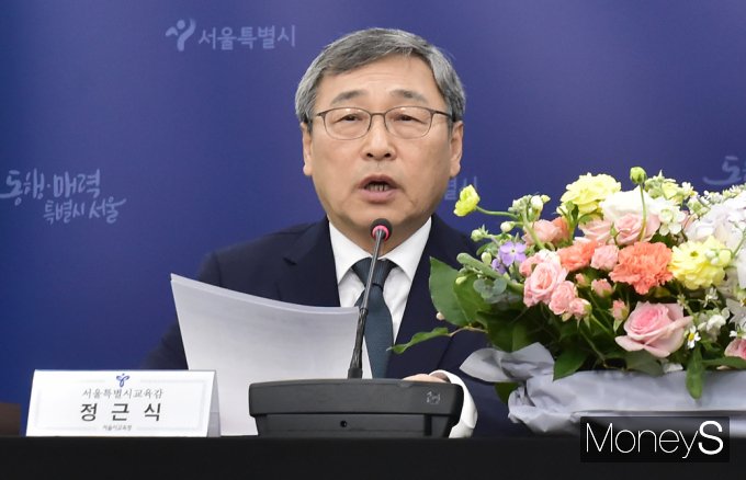 [머니S픽] 학교·동네 어디든 상담…서울시·교육청 '청소년 마음건강 지원' MOU