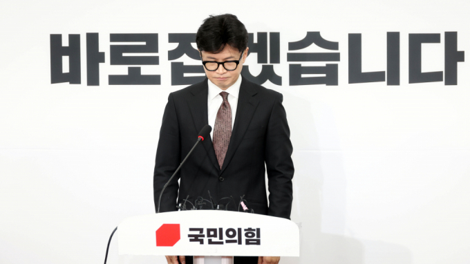 한동훈 국민의힘 당대표가 대표직 사퇴를 발표 당시 법무부 장관 취임 당시 착용했던 넥타이를 다시 매 대중들의 주목을 받았다. 사진은 해당 넥타이를 착용한 한 대표. /사진=뉴시스