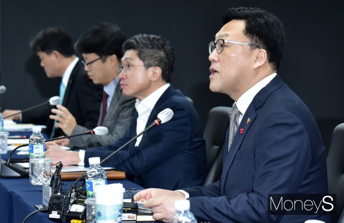 [머니S포토] 금융위 김병환 