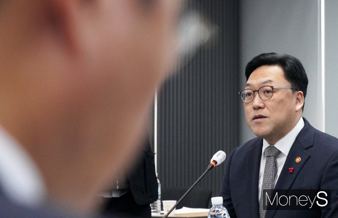 [머니S포토] 금융위 