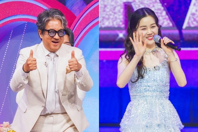 TV조선 '미스쓰리랑'