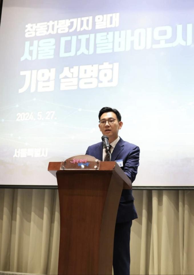 김준호 전 국민의힘 대변인(페이스북 캡처)
