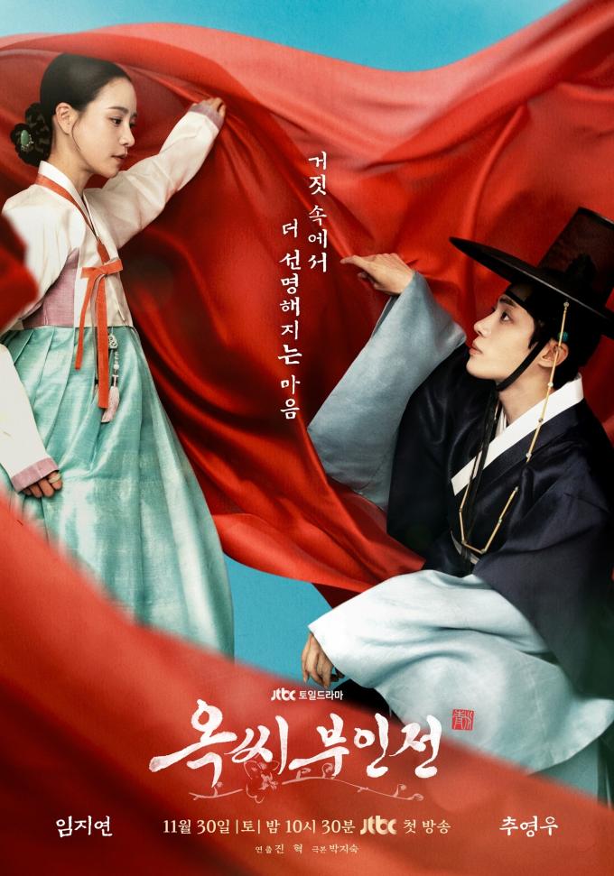 사진=SLL