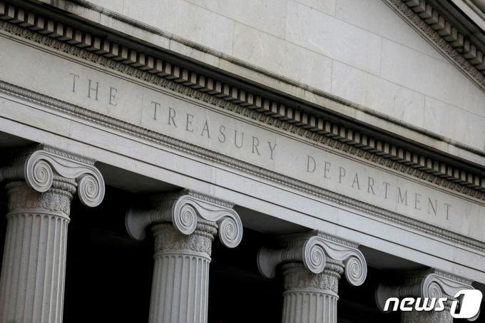 미국 워싱턴DC 소재의 미 재무부. ⓒ 로이터=뉴스1 ⓒ News1 정윤영 기자