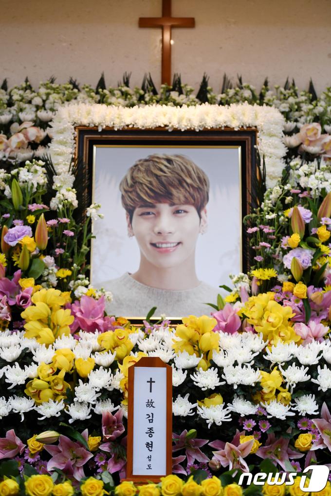 샤이니 종현(본명 김종현, 향년 27세)ⓒ News1 임세영 기자