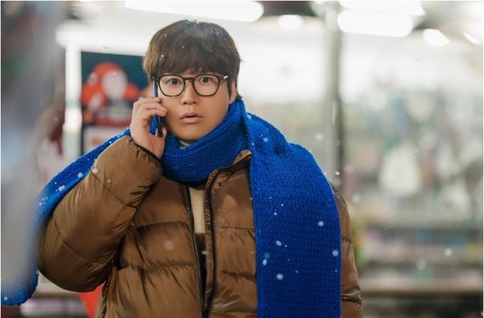사진=MBC '모텔 캘리포니아'