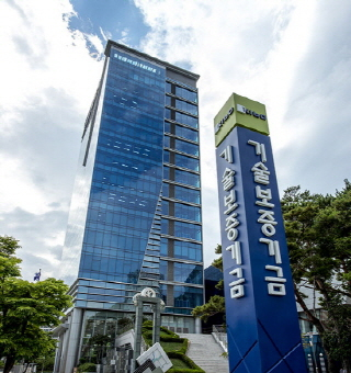 기술보증기금 본점 전경/사진=기보