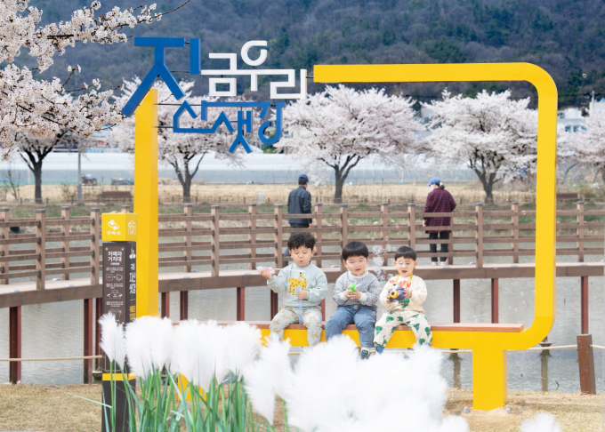 경북 구미시 지산샛강 전경/사진제공=구미시