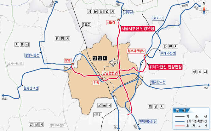 안양시가 추진하는 서울 서부선·위례과천선의 안양권 연장안. 자료제공=안양시