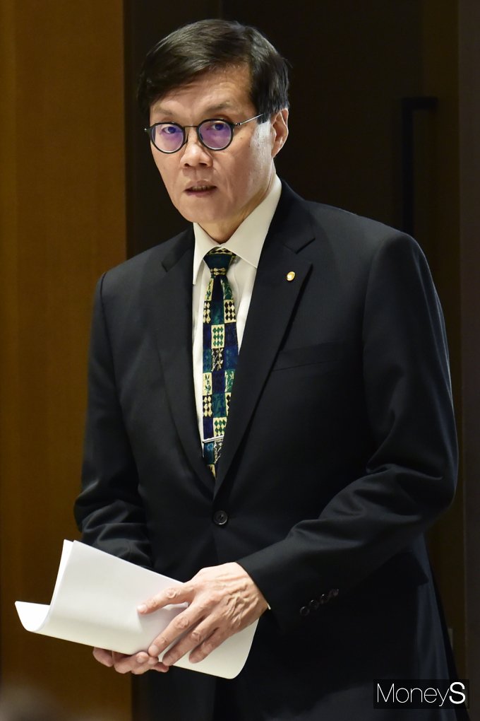 [머니S포토] 이창용 한은 총재 '물가안정목표 운영상황' 간담회, 참석