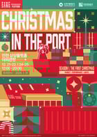 상상플랫폼, &#039;크리스마스 인 더 포트(Christmas in the Port)&#039; 행사 홍보 이미지. / 자료제공=인천관광공사