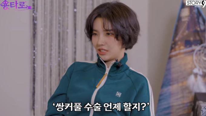 '이용진 유튜브 - 용타로' 화면 캡처