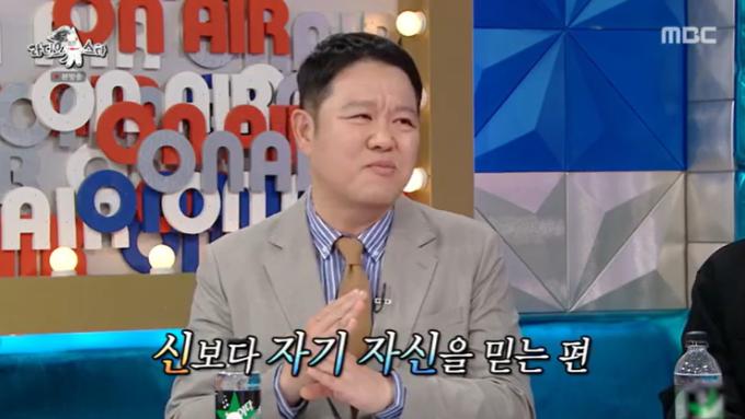 MBC '라디오스타' 캡처