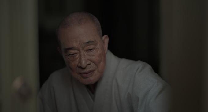 '대가족' 스틸