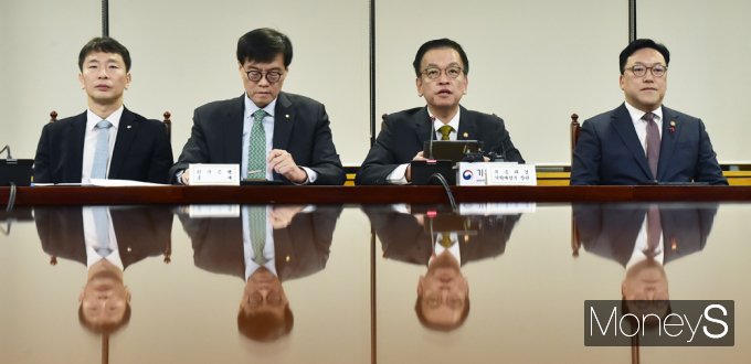 [머니S포토] 최상목 