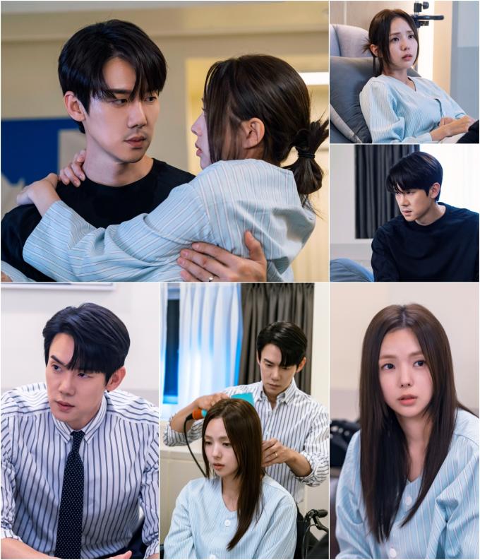 사진=MBC '지금거신전화는'