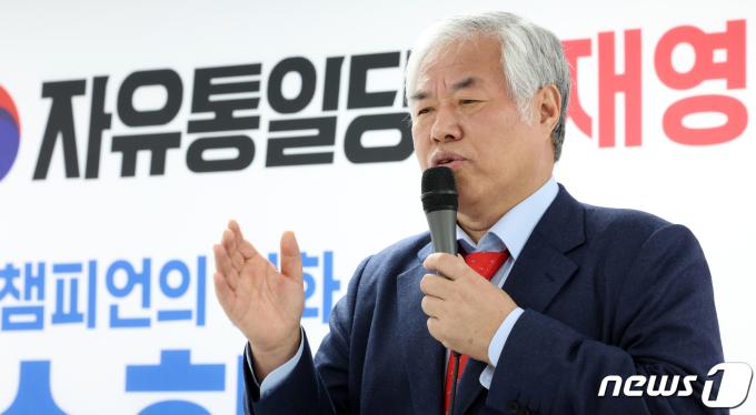전광훈 자유통일당 대표고문. 2024.3.12/뉴스1 ⓒ News1 김명섭 기자