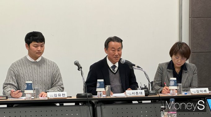 주택산업연구원이 19일 '내년 주택시장 전망과 정책방향'을 주제로 기자간담회를 열었다. (왼쪽부터) 김유찬 주택산업연구원 연구원, 서종대 주택산업연구원 원장, 김덕례 주택산업연구원 선임연구위원./사진=정연 기자 
