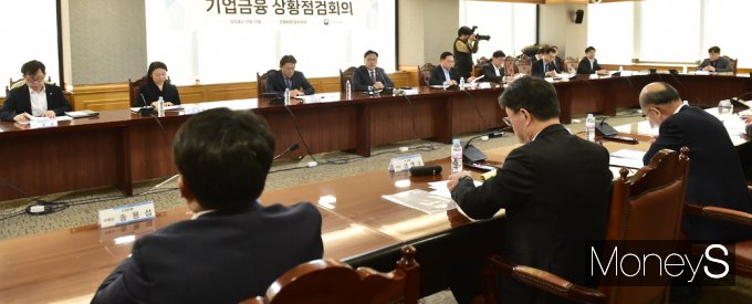 [머니S픽] 금융위 김병환 