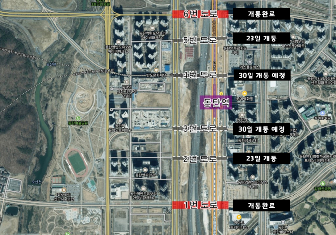 경부직선화 상부연결도로. / 사진제공=화성시