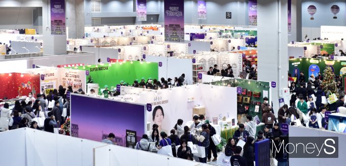 [머니S포토] 간편식부터 건강식·주류까지… '2024 컬리푸드페스타'
