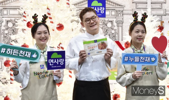 [머니S포토] 2024 컬리푸드페스타에 등장한 '히든천재'