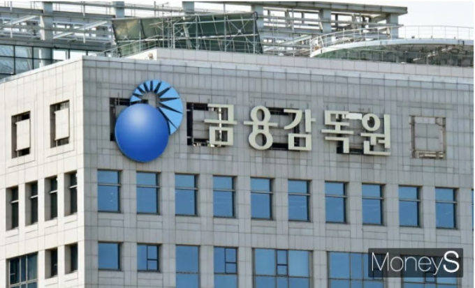금융감독원이 악재성 정보를 미리 유포한 코넥스 상장사 임원들을 검찰에 송치했다./사진=머니S DB