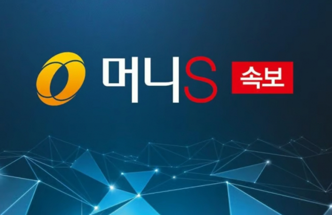 [속보] 공조본, '내란 사전모의' 노상원 전 사령관 구속영장 신청
