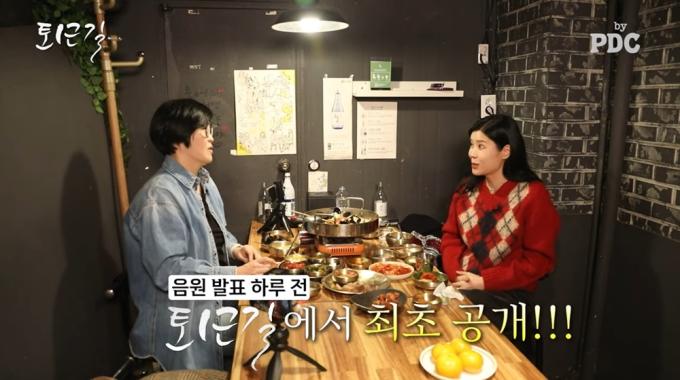 사진=325E&C, 유튜브 채널 '피디씨 by PDC' 영상 캡처
