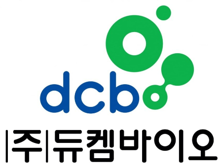 듀켐바이오, 코스닥 이전 상장 첫날 강세… 39%↑