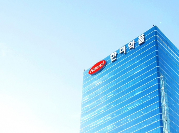 한미약품그룹 경영권 분쟁 향방이 주목된다. 한미약품 본사. /사진=한미약품