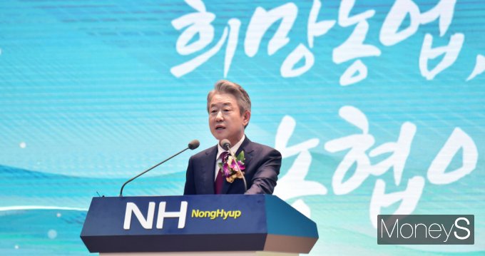 강호동 농협중앙회 회장이 11일 서울 중구 새문안로 농협중앙회에서 진행된 제25대 농협중앙회장 취임식에 참석, 취임사를 전하고 있다. /사진=임한별 기자